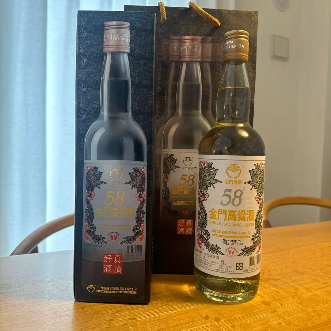 2026年最新】高梁酒 58％の人気アイテム - メルカリ