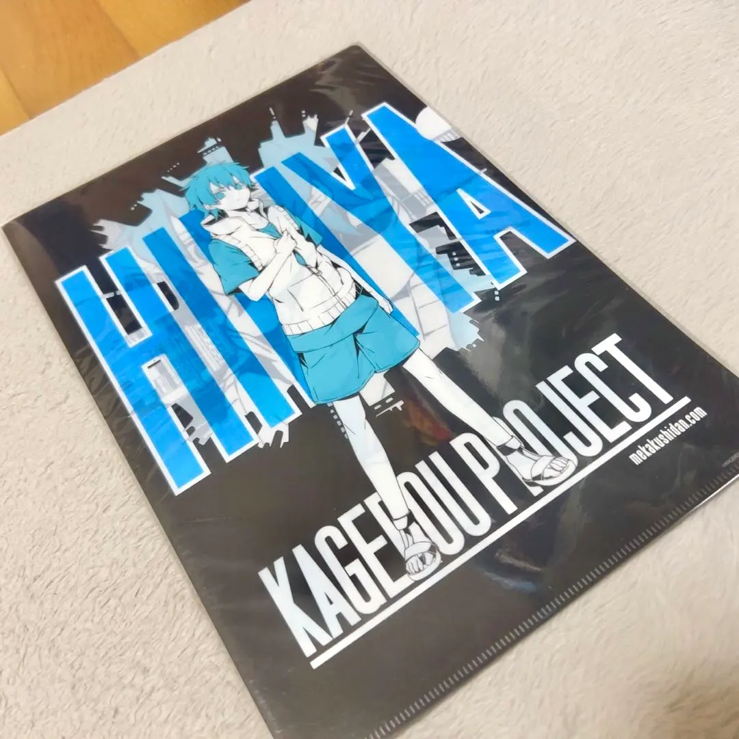 2026年最新】雨宮響也の人気アイテム - メルカリ