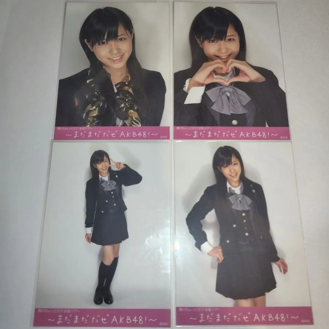 2026年最新】AKB48 春のちょっとだけ全国ツアーの人気アイテム - メルカリ