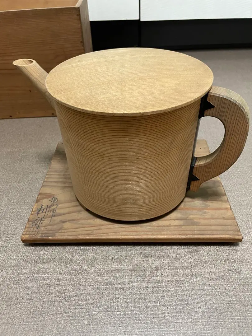 2026年最新】水次 曲の人気アイテム - メルカリ