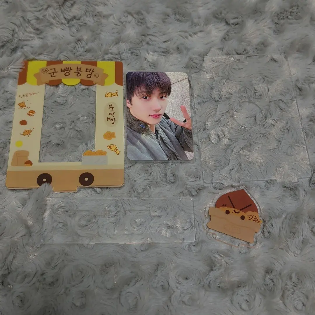 2026年最新】nctdream チソン 焼き栗マンの人気アイテム - メルカリ