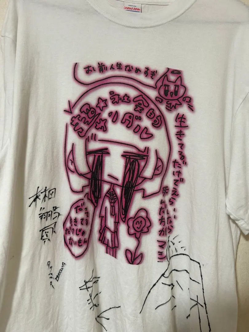 2026年最新】超社会的サンダルの人気アイテム - メルカリ