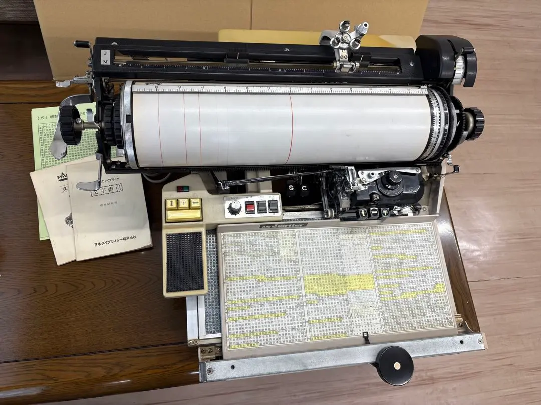 2026年最新】タイプライター活字予備の人気アイテム - メルカリ