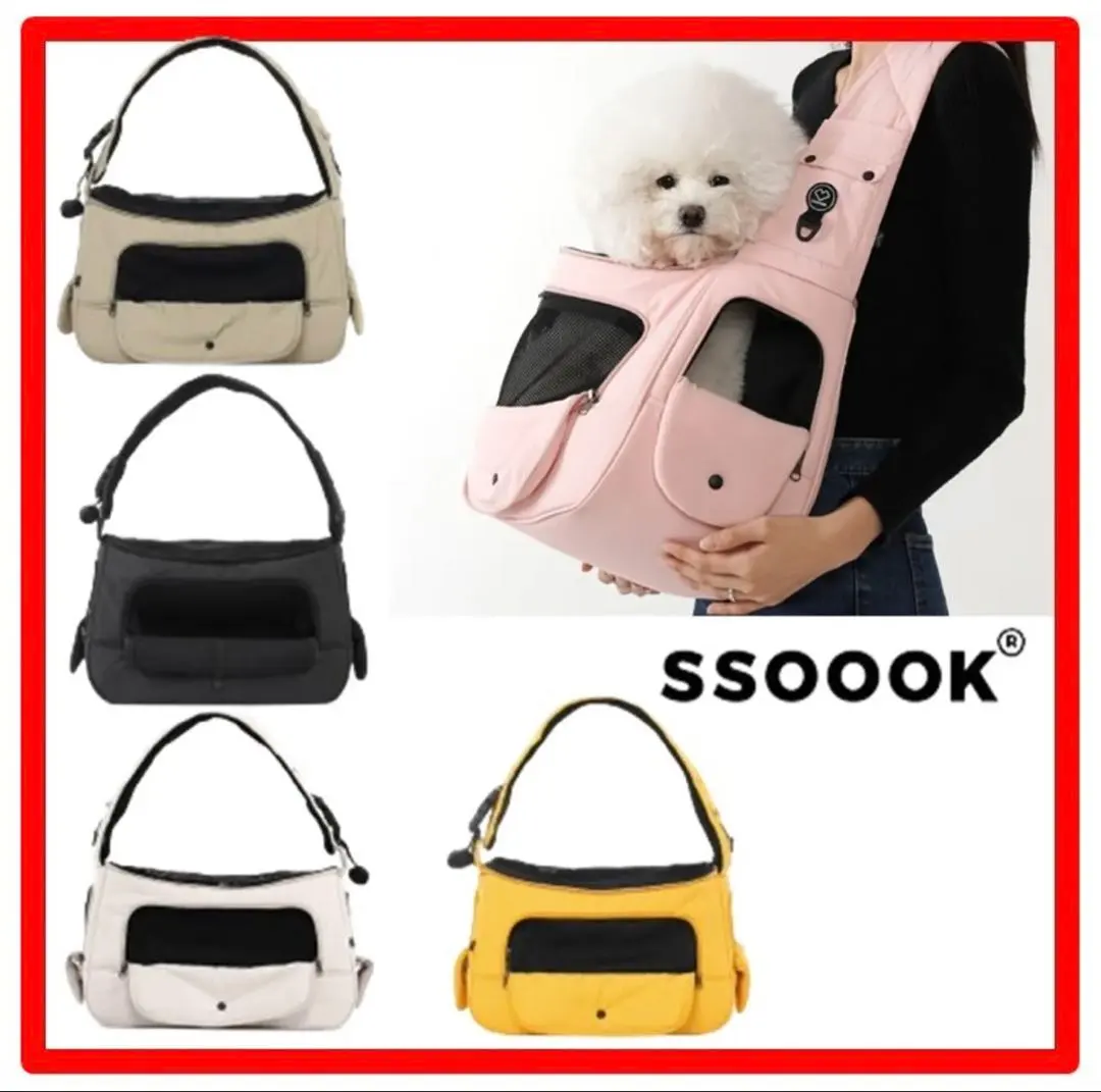 2026年最新】SSO slingbagの人気アイテム - メルカリ