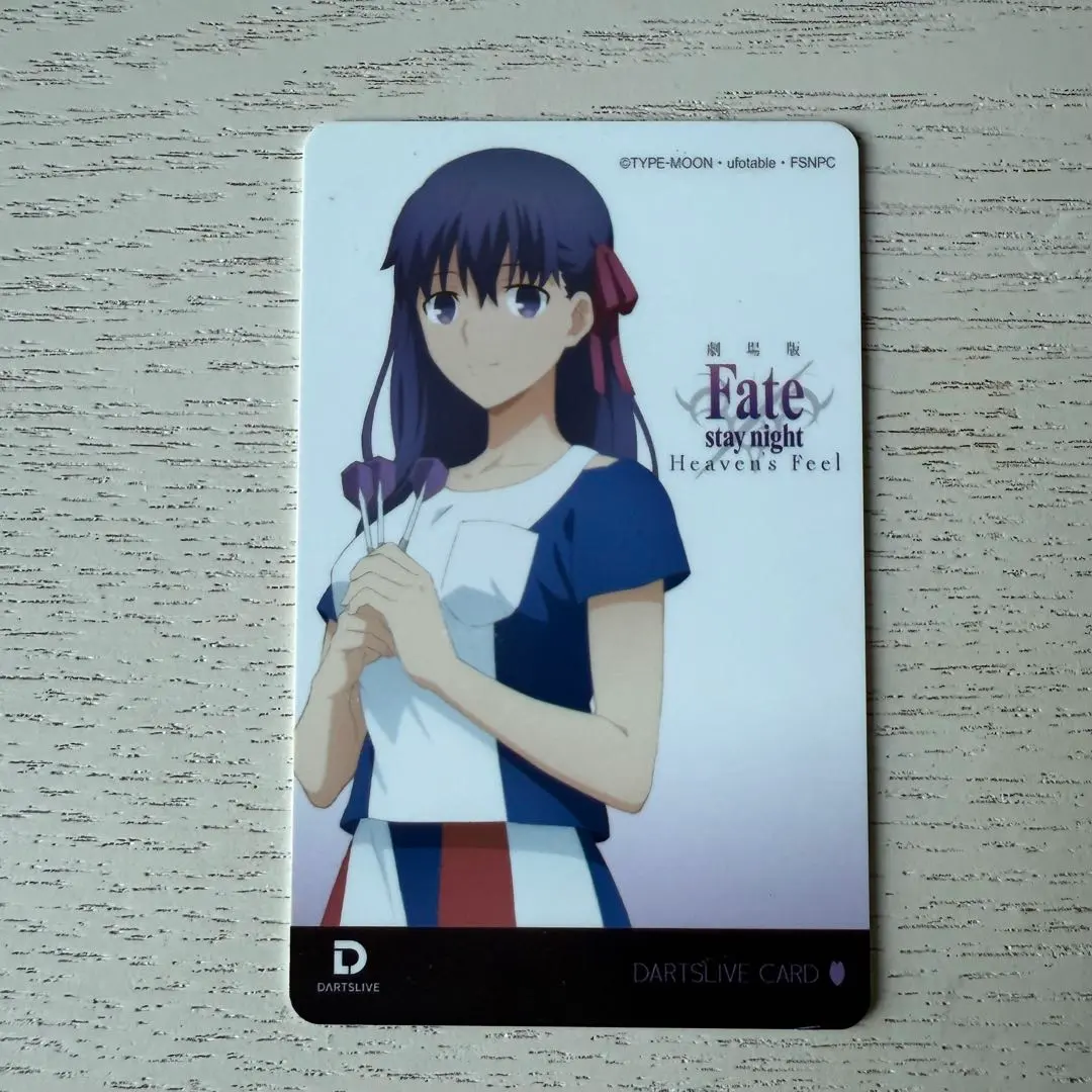 2026年最新】ダーツライブカード fateの人気アイテム - メルカリ