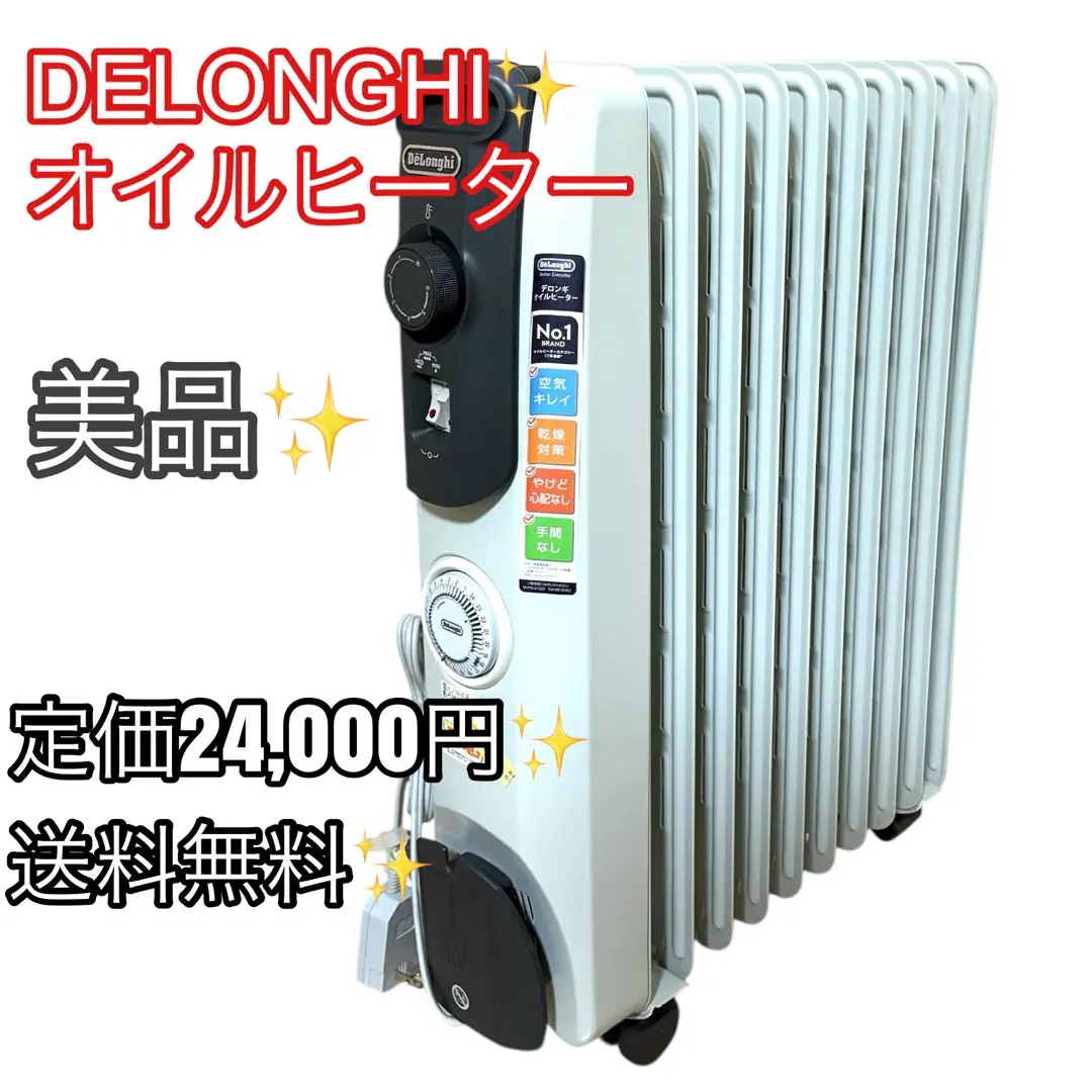2026年最新】rhj10f1015-dgの人気アイテム - メルカリ