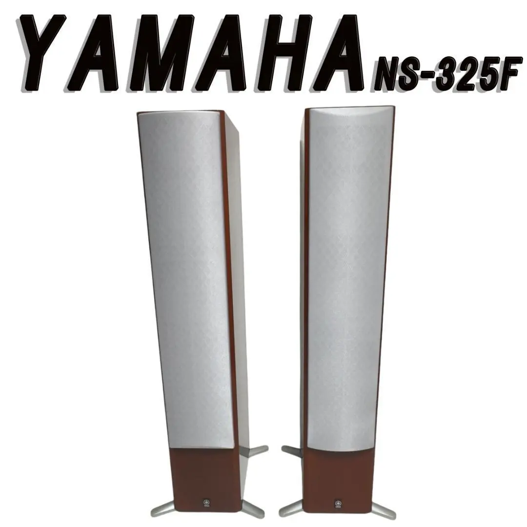 2026年最新】YAMAHA NS-325Fの人気アイテム - メルカリ