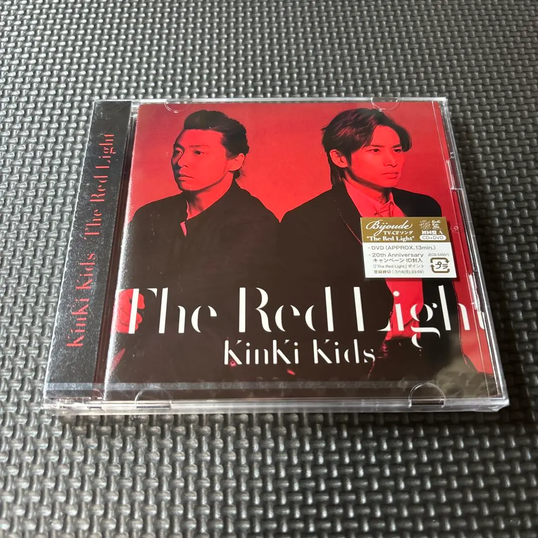KinKi Kids 「P(V)oice キーフック」 20周年レコード