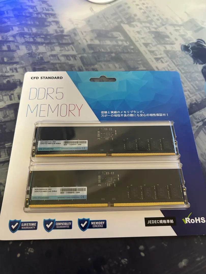 2026年最新】CFD販売 規格：DDR5 メモリーの人気アイテム - メルカリ