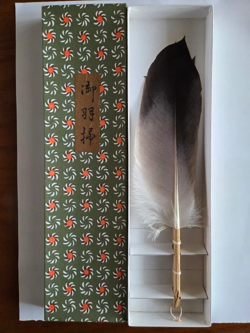 2026年最新】炉用羽箒の人気アイテム - メルカリ