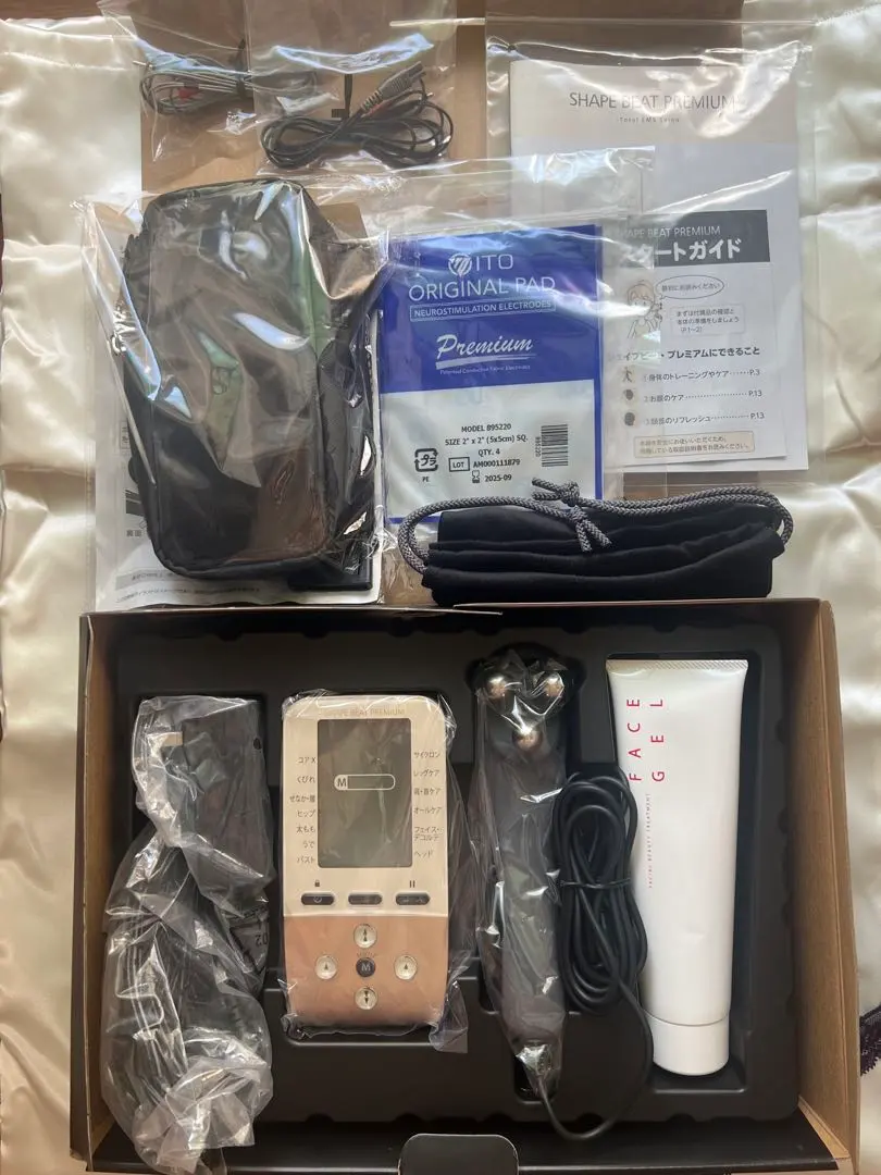 2026年最新】シェイプビート 中古の人気アイテム - メルカリ