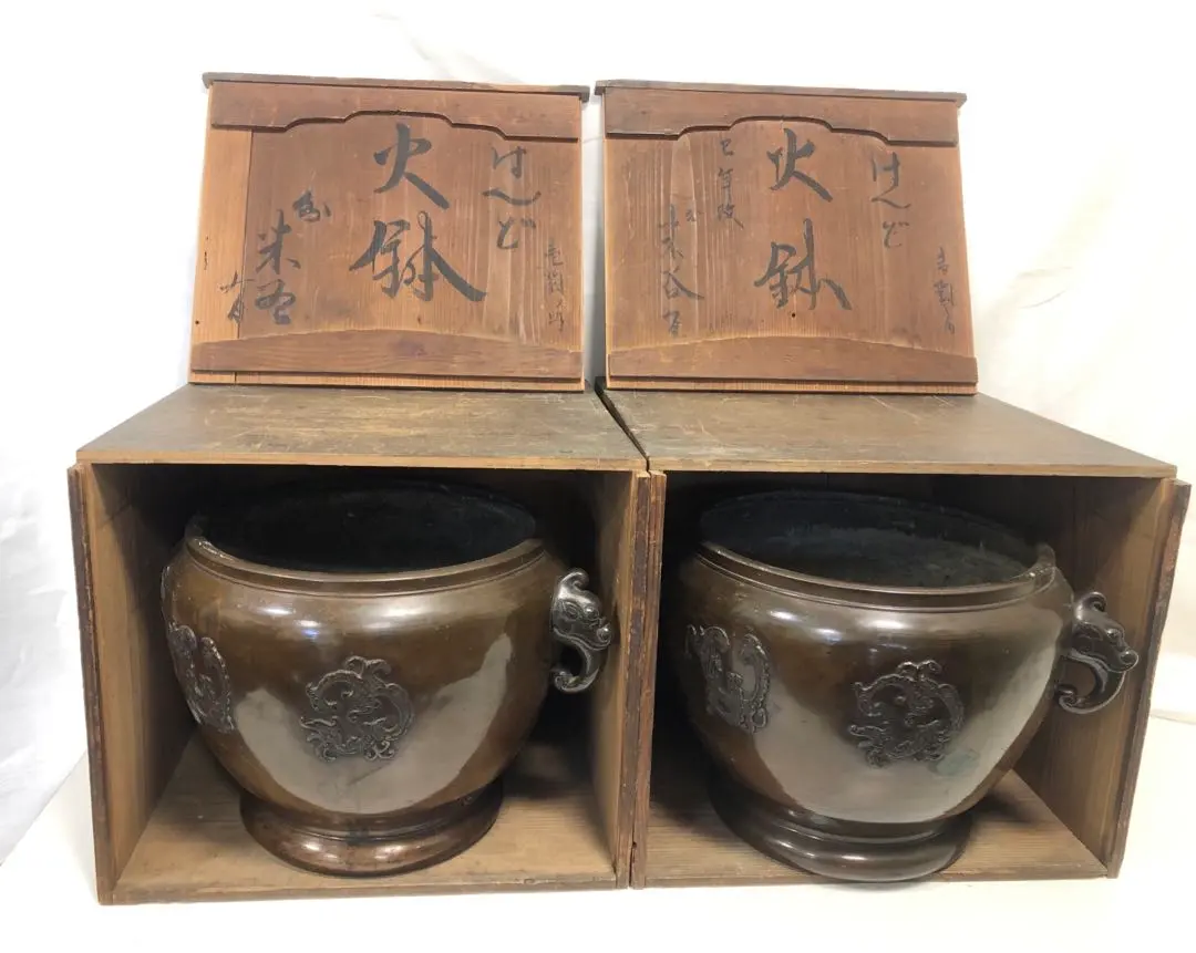 2026年最新】五郎三郎の人気アイテム - メルカリ