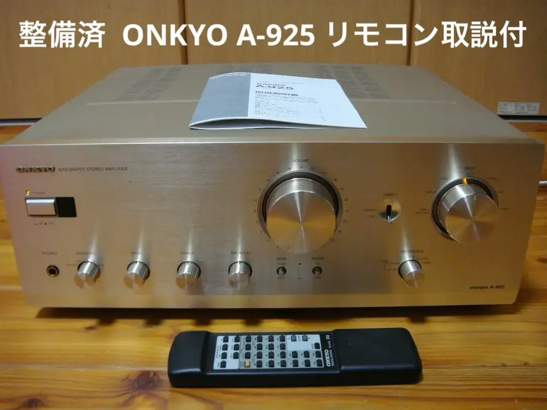 2026年最新】ONKYO A-925の人気アイテム - メルカリ