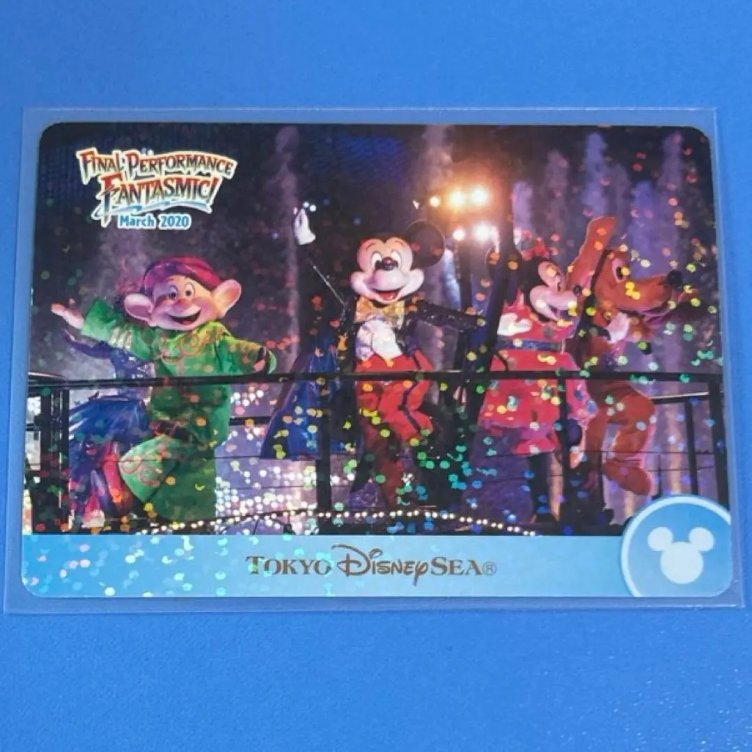 2026年最新】コレクションカード ファンタズミックの人気アイテム