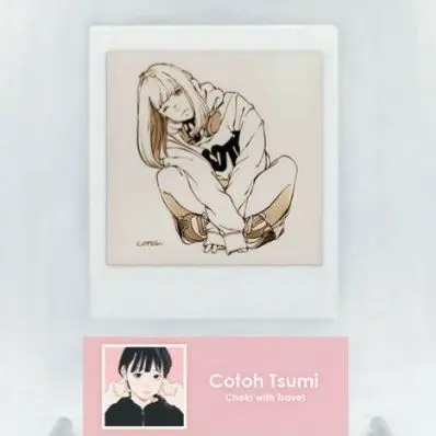 2026年最新】古塔つみ サインの人気アイテム - メルカリ