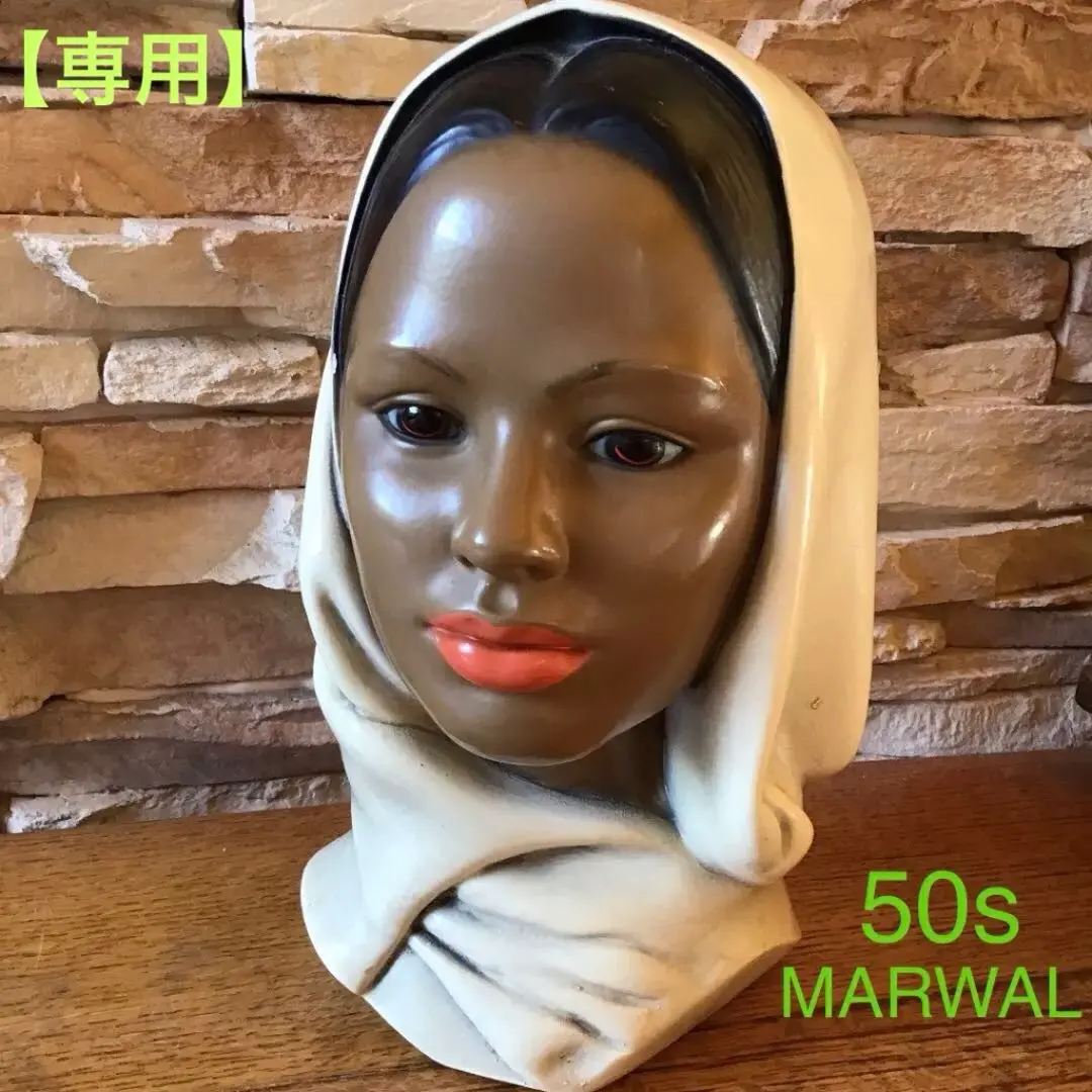 50s ハワイアン フラヘッド マーワル社製 フラバスト