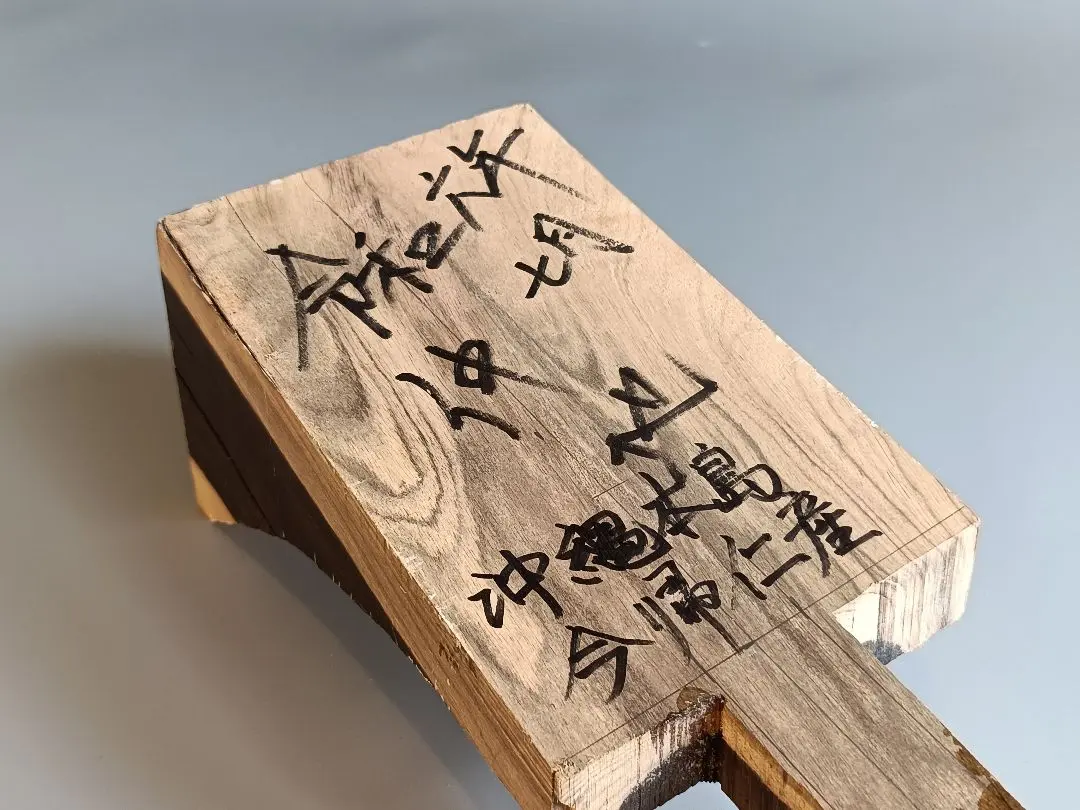 2026年最新】三線 黒木の人気アイテム - メルカリ