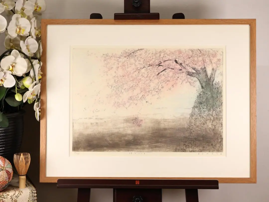 2026年最新】安井_寿磨子の人気アイテム - メルカリ