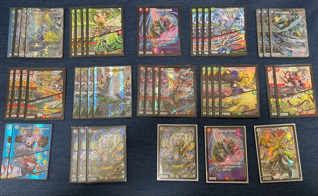 2026年最新】シータ刃鬼の人気アイテム - メルカリ