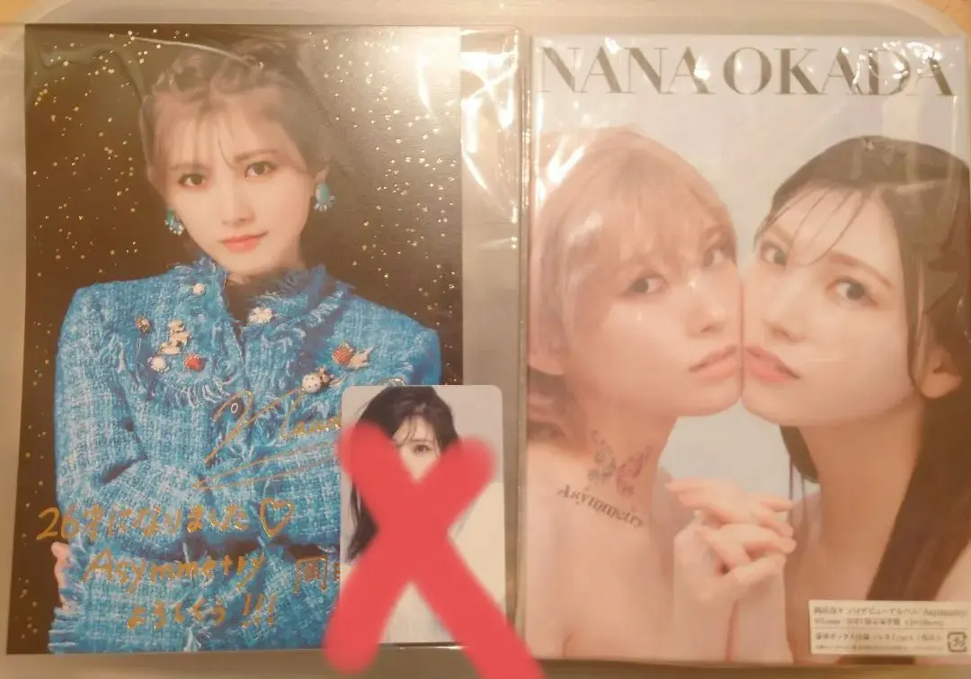 2026年最新】岡田奈々 サインの人気アイテム - メルカリ