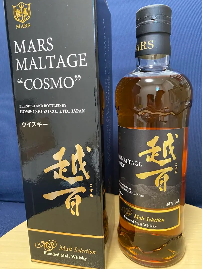 マルスモルテージ越百 マンサニージャ カスクフィニッシュ Bottled in