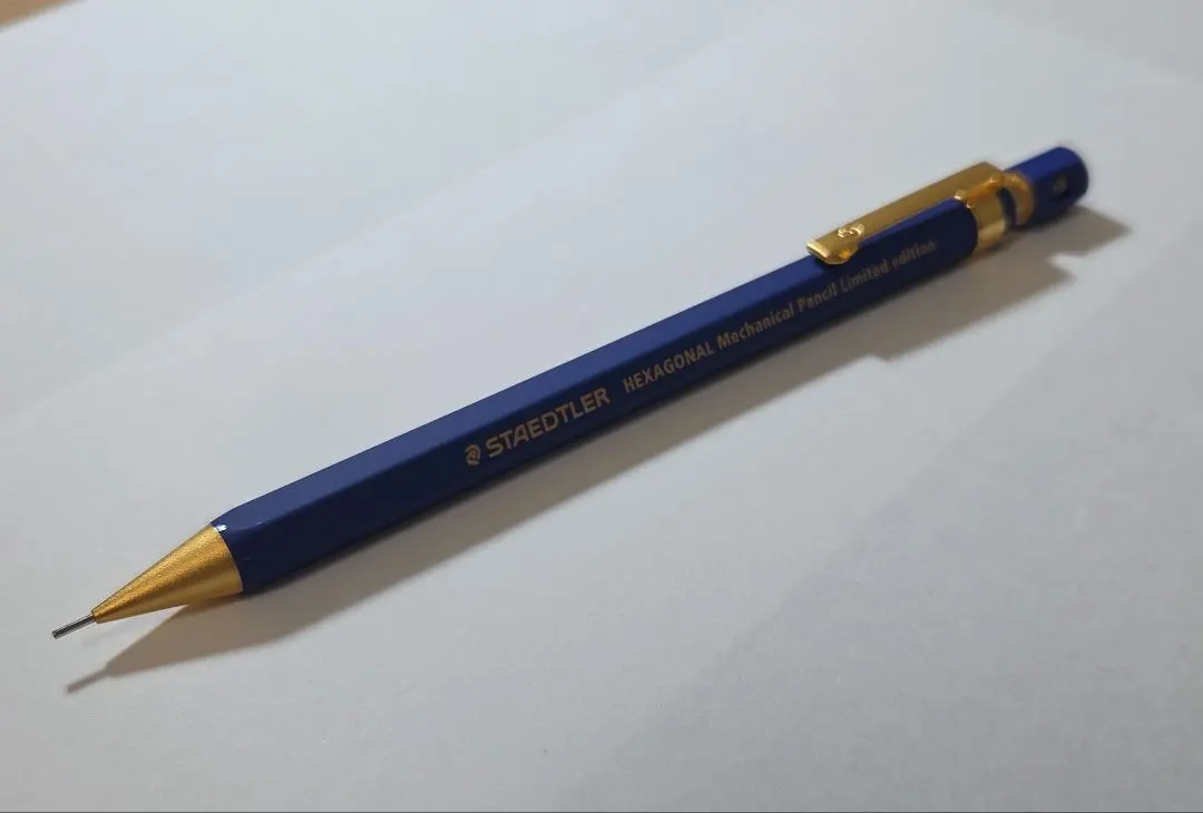 2026年最新】ステッドラー ヘキサゴナル バージョン0の人気アイテム