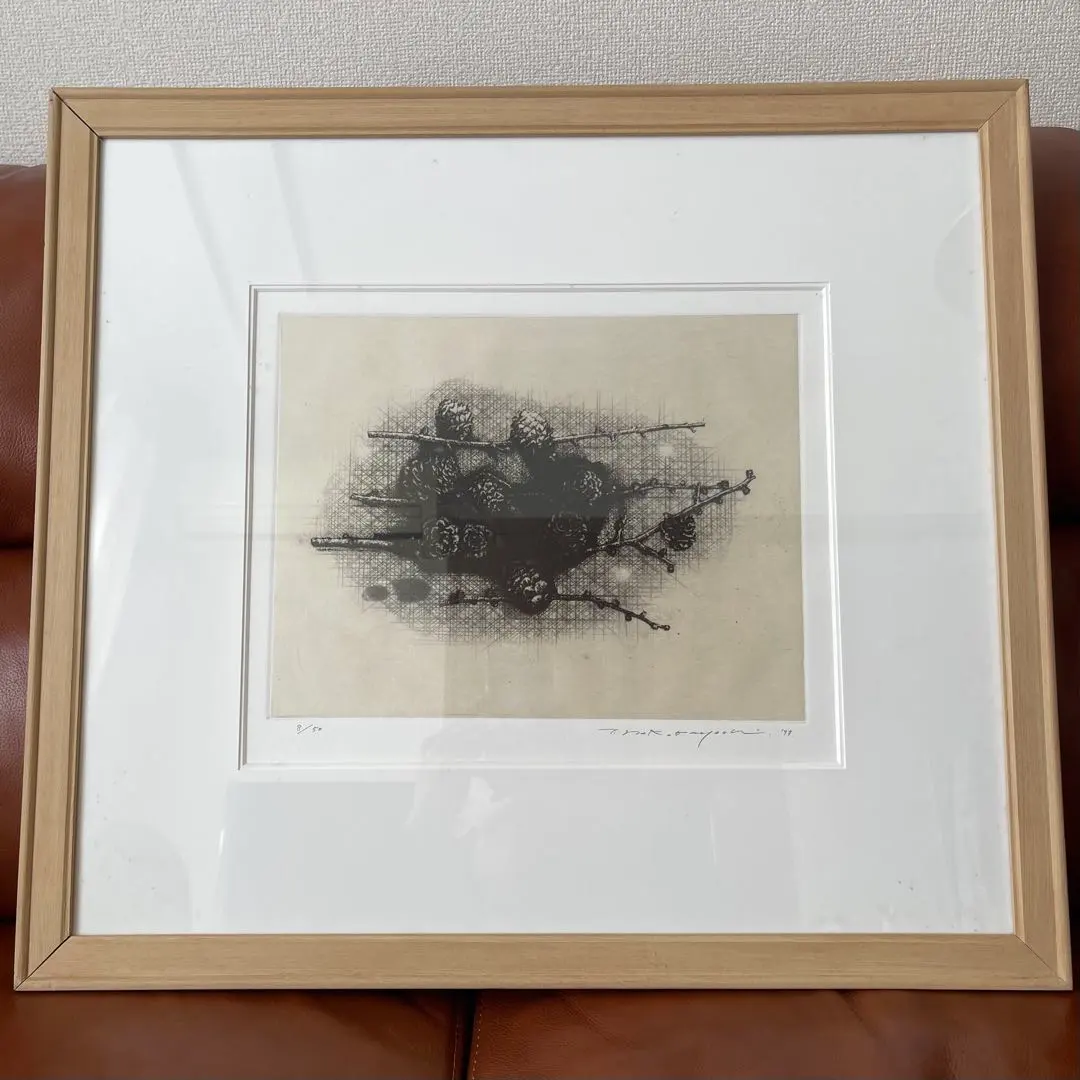 2026年最新】中林忠良の人気アイテム - メルカリ