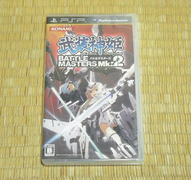 武装神姫mk2 コナミスタイル特装版 PSP 島田フミカネ｜武装神姫