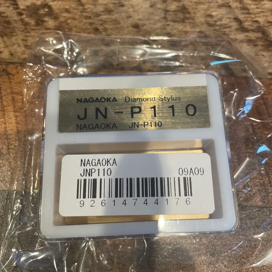 2026年最新】Nagaoka mpの人気アイテム - メルカリ