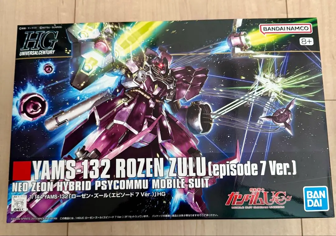 2026年最新】HGUC ローゼン・ズール（エピソード7Ver.）の人気アイテム