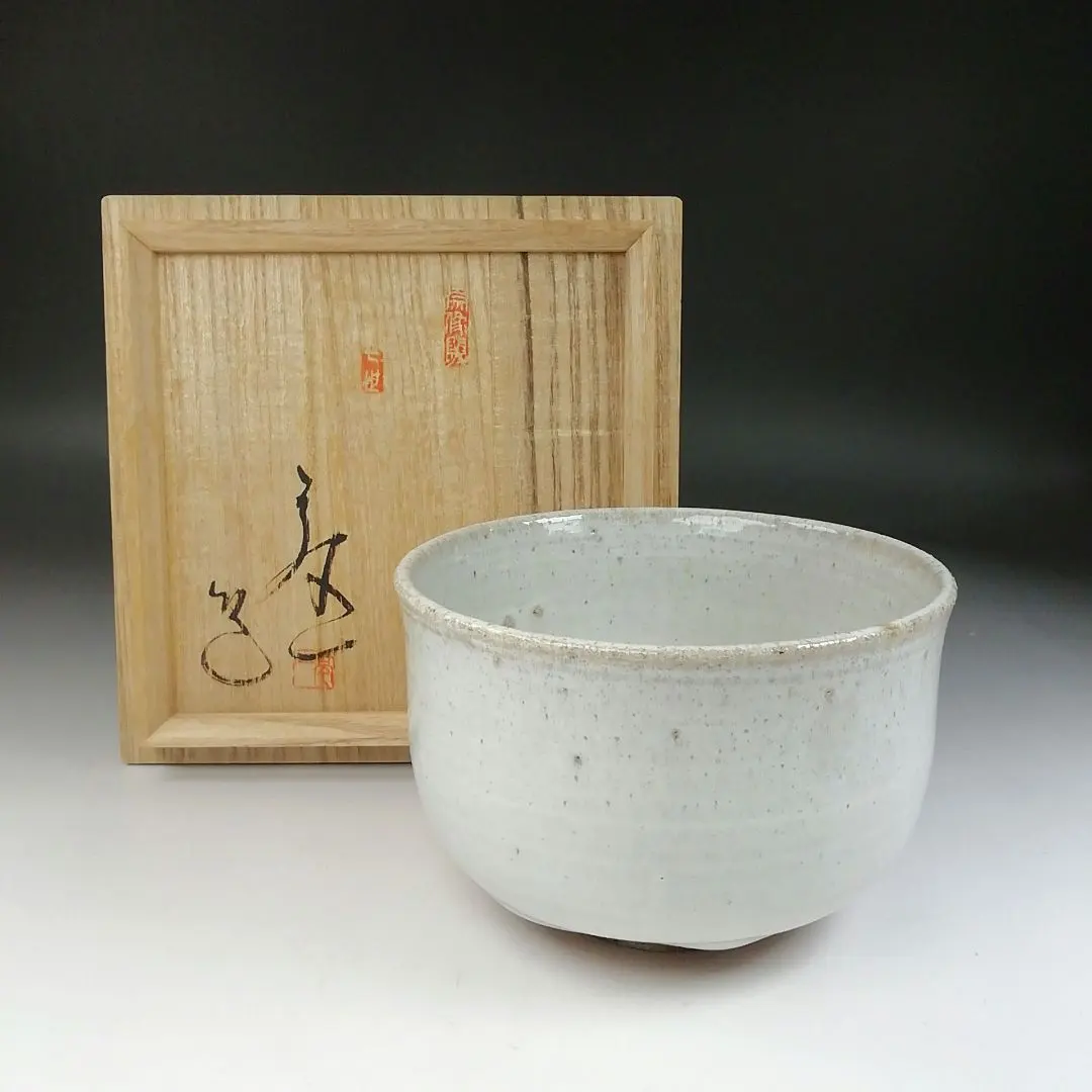 2026年最新】宗像亮一の人気アイテム - メルカリ