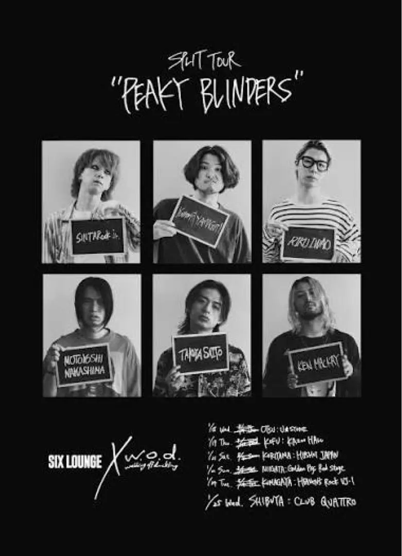 2026年最新】SIXLOUNGE ポスターの人気アイテム - メルカリ