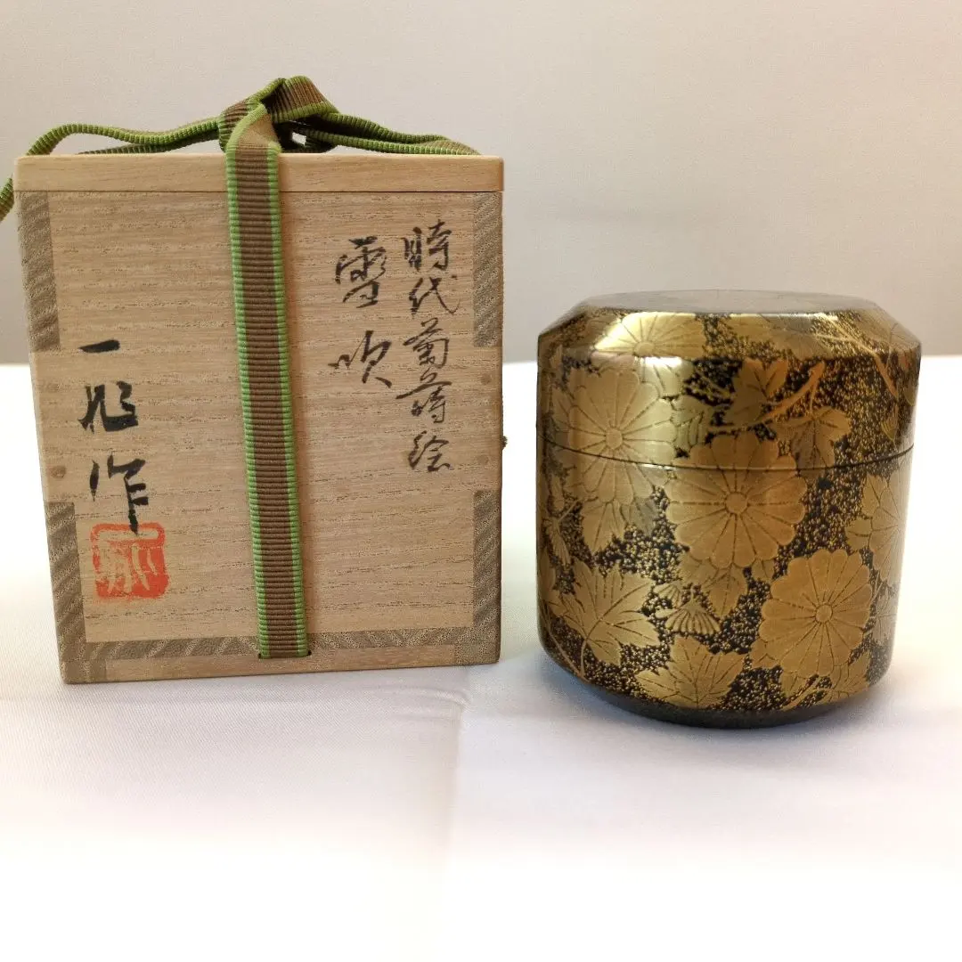 茶道具】漆芸家一后一兆金砂子扇蒔絵夏目共箱