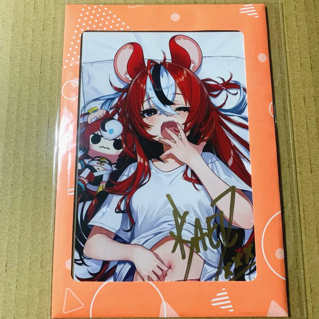 m85019767179_1.jpg?1766225814