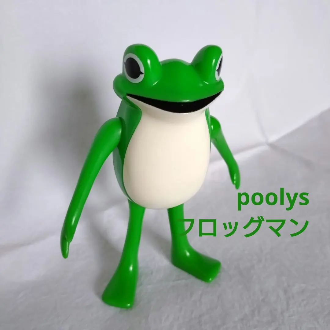 2026年最新】POOLYSの人気アイテム - メルカリ
