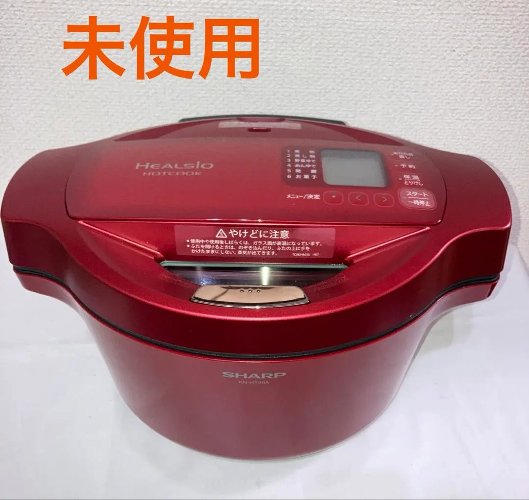 2026年最新】kn-ht99a-rの人気アイテム - メルカリ