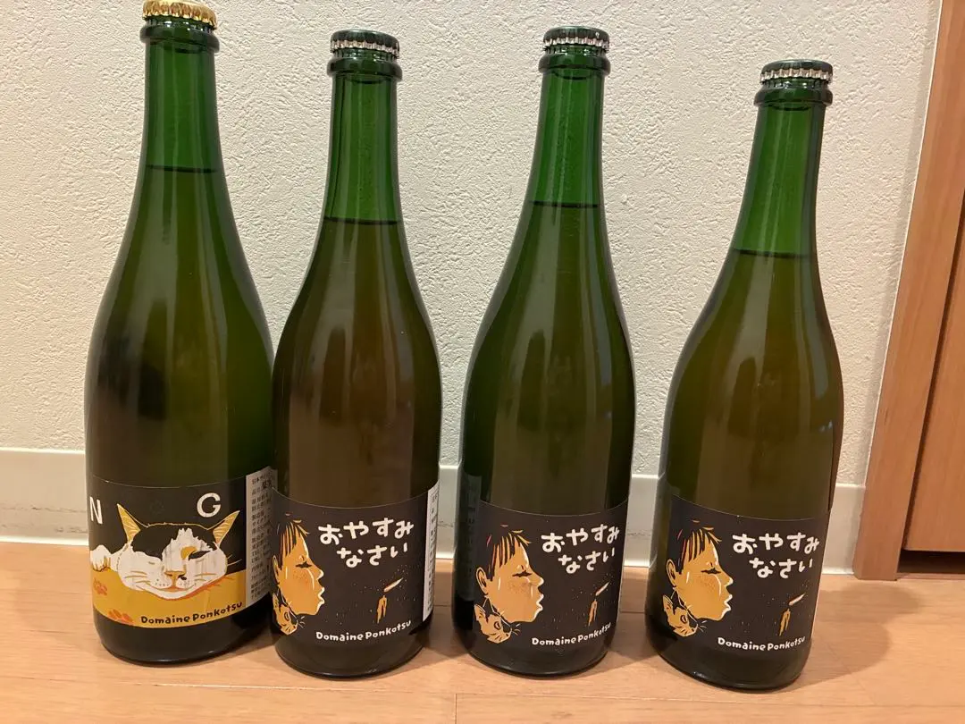 2026年最新】ドメーヌポンコツの人気アイテム - メルカリ