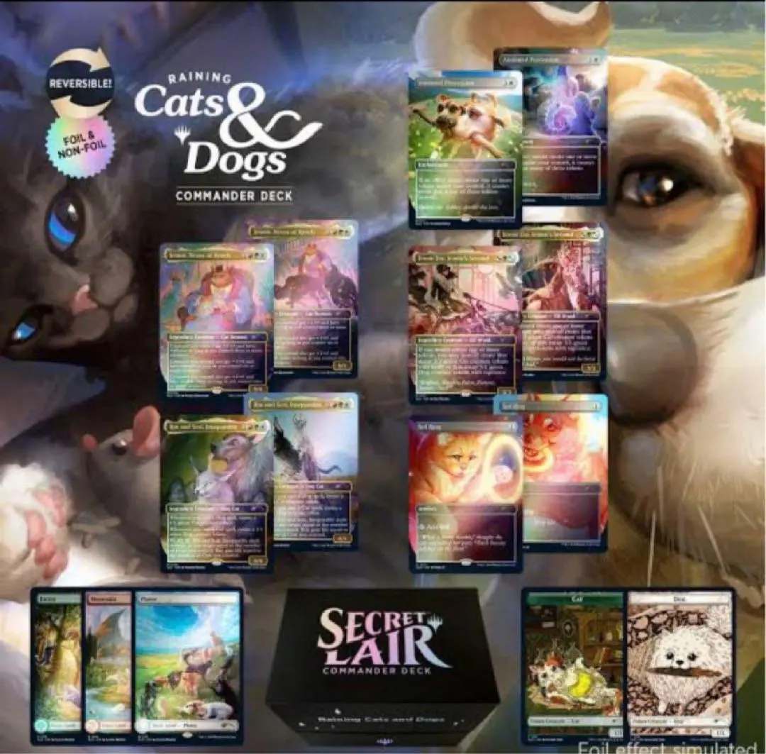 2026年最新】マジック:ザ・ギャザリング Secret Lair Commander Deck
