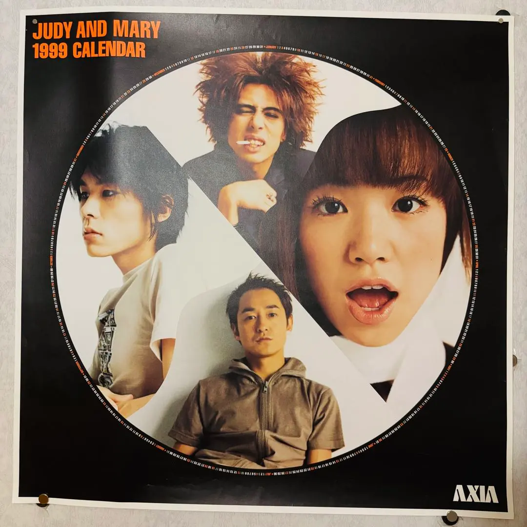 2026年最新】JUDY AND MARY AXIAの人気アイテム - メルカリ