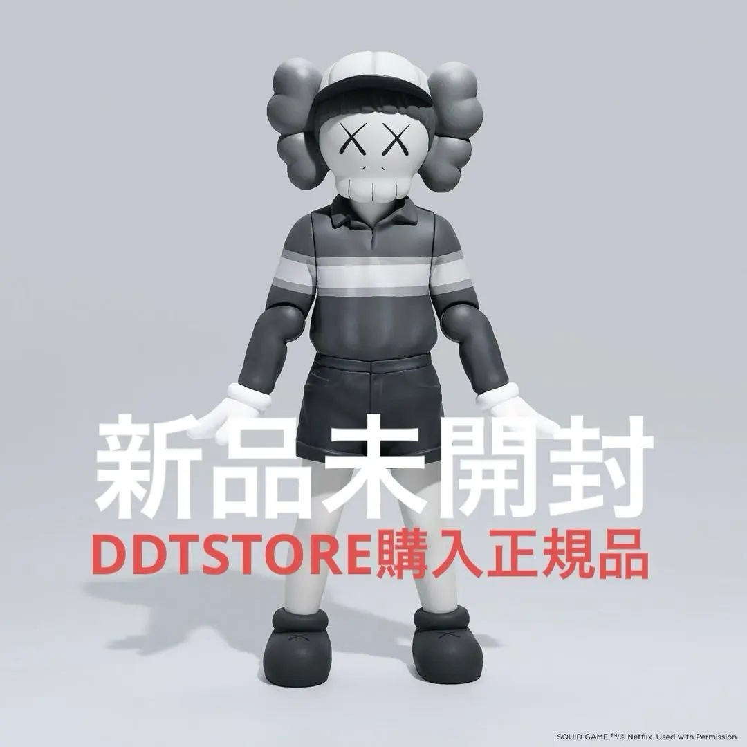 2026年最新】KAWS イカゲームの人気アイテム - メルカリ