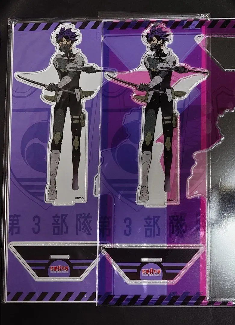 2026年最新】アクリルmegaフィギュア 保科宗四郎の人気アイテム - メルカリ