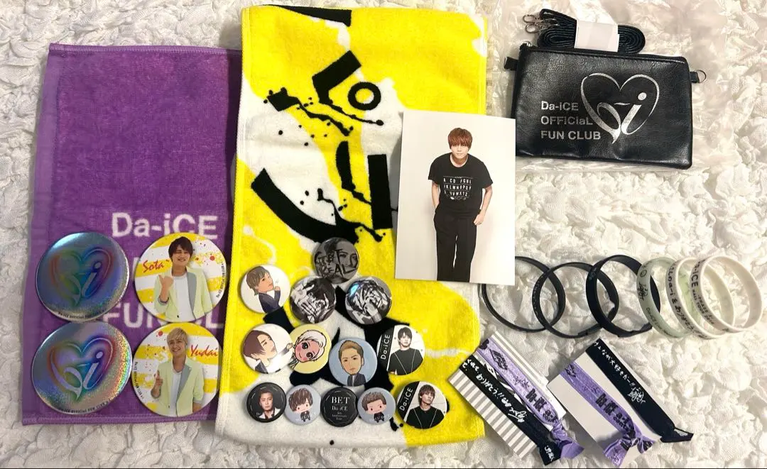 2026年最新】da-ice 大野雄大 タオルの人気アイテム - メルカリ