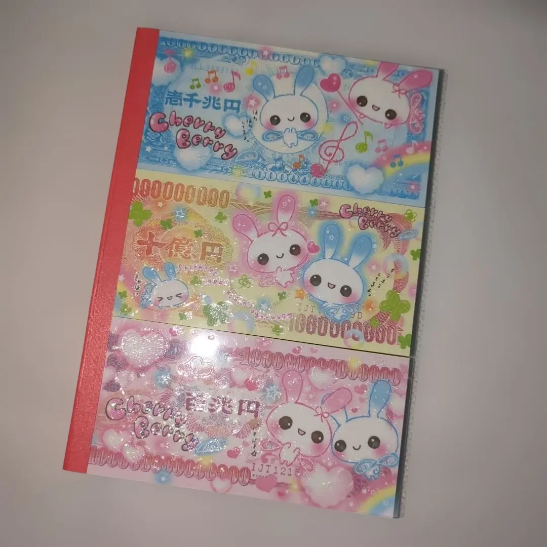 2026年最新】平成レトロお金メモ帳の人気アイテム - メルカリ