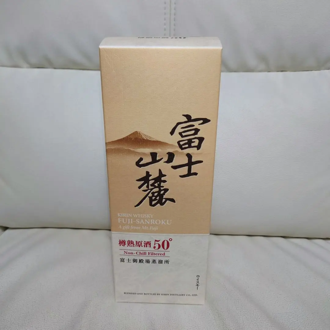 2026年最新】富士山麓 樽熟原酒50度の人気アイテム - メルカリ