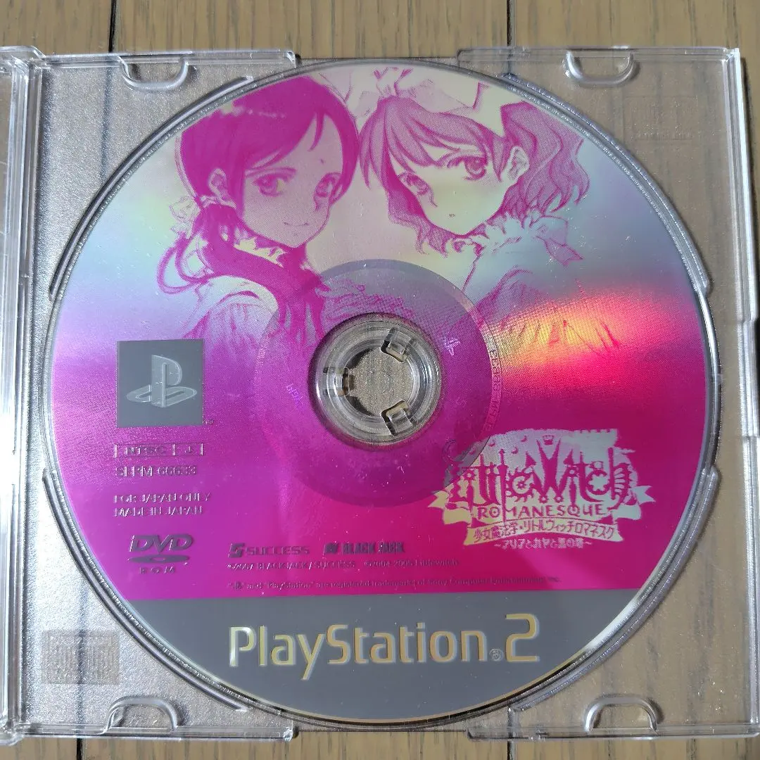 2026年最新】少女魔法学リトルウィッチロマネスクの人気アイテム