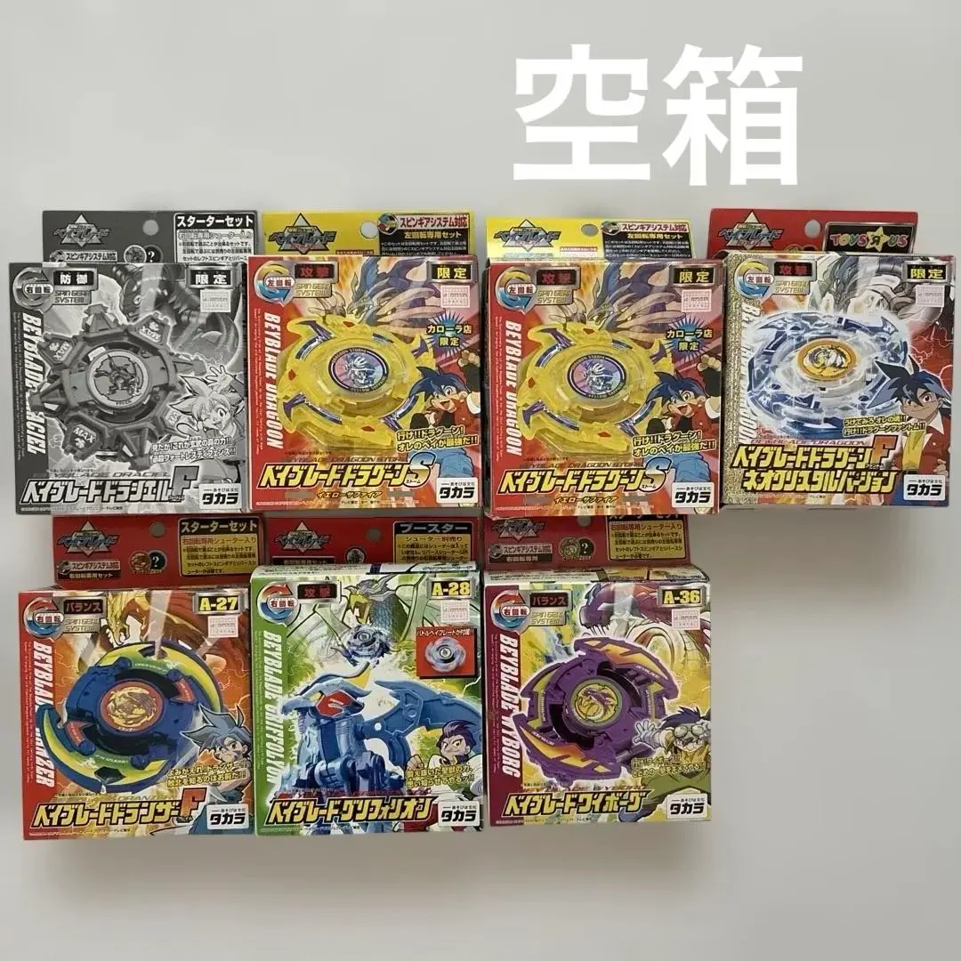2026年最新】ドラシエルSの人気アイテム - メルカリ