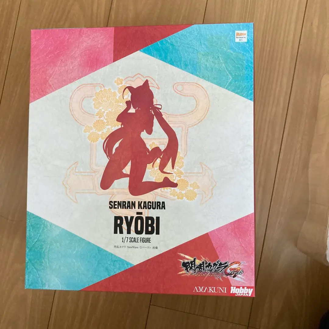 2026年最新】閃乱カグラ 両備 1/7の人気アイテム - メルカリ