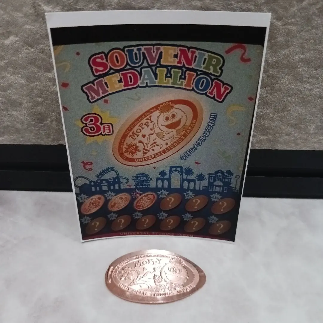 激レア スヌーピー アポロ社 パズル完成品 オズの魔法使い スーベニア
