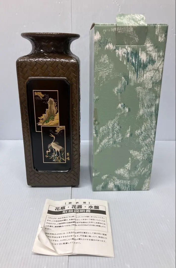 2026年最新】銅 水盤の人気アイテム - メルカリ