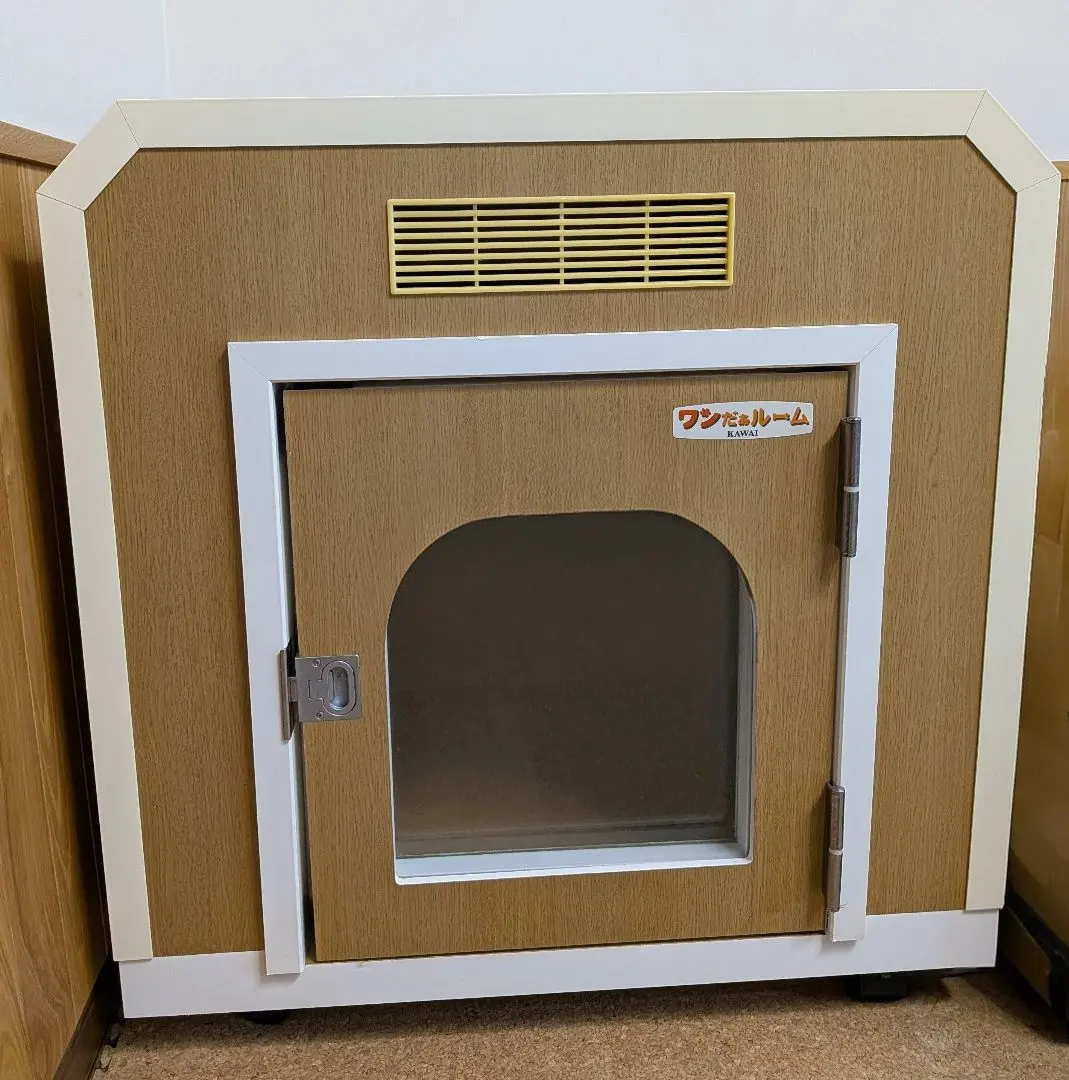 2026年最新】ワンだぁルーム カワイの人気アイテム - メルカリ